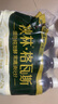 秋林格瓦斯 全麦面包发酵 0糖饮料 350ml*12瓶 整箱装哈尔滨特产 实拍图