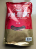 秋林里道斯 中华老字号 哈尔滨红肠 1.1KG  方便速食 熟食 香肠 红肠大礼包 实拍图