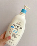 艾惟诺（Aveeno）艾维诺儿童面霜四季润肤乳身体乳深层滋润婴儿宝宝面霜354g 实拍图