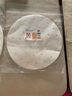 美厨（maxcook）蒸笼纸包子垫纸蒸包子纸蒸笼屉纸一次性100张 直径26cm MCPJ1672 实拍图
