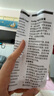 美德乐（Medela）羊脂膏乳头膏保护霜修护膏高纯度防皲裂膏滋润准孕妇瑞士进口37g 实拍图