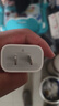 Apple/苹果 20W USB-C手机充电器 原装充电器手机快充头苹果充电器  适用iPhone/iPad/Watch/AirPods 实拍图