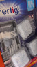 菲尼西（Fertig）洗碗机专用机体清洁剂 管路腔体清洁片 3块 3块 1盒 (适用西门子美的海尔洗碗机) 实拍图
