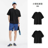 森马短袖t恤男纯棉修身2025春纯色上衣百搭简约T恤 109925100101 实拍图