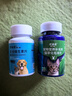 派迪诺（PAIDINUO）宠物猫咪营养排毛化毛套装猫用维生素片200片+猫草片300片 实拍图
