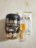 五谷磨房黑芝麻糊米糊低GI核桃芝麻黑豆粉即食速食早餐代餐粉600g 实拍图