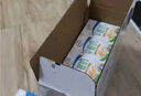 伊利早餐奶麦香味牛奶250ml*16盒/箱浓香麦片浓香早餐伴侣 礼盒装 实拍图