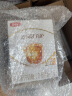 伊利金领冠育护【5倍DHA好脑力】幼儿配方奶粉3段(1-3岁)400g 实拍图