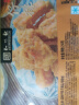 知味观 蒜香仔排 250g   速冻菜肴  方便菜 半成品菜 预制菜 中华老字号 实拍图