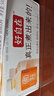 元气森林好自在陈皮山楂水 自在水植物饮料茶饮料饮品整箱装 500ml*15瓶 金银花雪梨水 500mL*15瓶 晒单实拍图