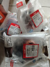 恒都 国产谷饲西冷原切牛排 450g （3-4片）健身生鲜牛肉 实拍图