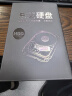 东芝（TOSHIBA）2TB 5400转 128M SATA接口 台式机硬盘 3.5英寸机械硬盘(DT02ABA200) 实拍图