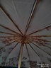 VONLILIENFELD费乐德防晒晴雨伞三折16骨双层樱花伞防风雨伞女生高颜值便携遮阳 实拍图