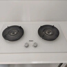 海尔（Haier）【小红花燃气灶-绽放版】5.2k天然气双灶家用台嵌两用 68%高热效率 白色面板联动Q2BEC(天)可调节 实拍图