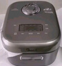 美的（Midea）电饭煲5L电饭锅IH双热源玄铁鼎釜18分钟飞快煮家用智能5-6人电饭煲MB-HC557国家补贴 实拍图