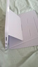 亿色（ESR）适用iPad Air7/6/5/4保护套11英寸横竖两用笔槽保护壳2025新M3芯片/24年苹果平板电脑多角度磁吸紫 实拍图