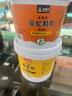 尚烤佳（Suncojia）驱蛇粉非雄黄粉硫磺粉户外强力长效防蛇药家用庭院驱蛇神器5斤 实拍图