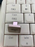 爱国者（aigo）64GB USB2.0 车载U盘C1C迷你款 银色 金属Type-C车载u盘 手机电脑通用优盘 实拍图