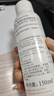 雅漾（Avene）舒泉调理喷雾150ML 定妆补水保湿 爽肤水化妆水 护肤中喷礼物 实拍图