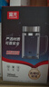 乐扣乐扣（LOCK&LOCK）真空商务保温杯不锈钢带手柄水杯子400mL宝石蓝LHC4030SG 实拍图