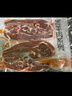 游牧御品 烧烤羊排 4支送撒料 法式精修 烧烤食材 烤肉 阿拉善戈壁滩羊肉 实拍图