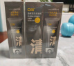 C咖祛痘双管洗面奶100g氨基酸控油净痘深层清洁洁面乳520情人节礼物 实拍图