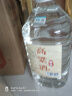 桾祐高粱酒清香型白酒52度纯粮食酒60度桶装白酒高度原浆酒泡酒专用酒 42%vol 5L 1桶 桾祐高粱酒42度 实拍图