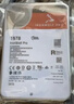希捷（SEAGATE）NAS硬盘 16TB 256MB 机械硬盘 CMR垂直 静音低耗 数据恢复服务 3.5英寸 希捷酷狼 ST16000VN001 实拍图