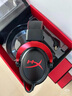 极度未知（HYPERX）Cloud II 飓风2黑红 有线 虚拟7.1环绕音 听声辨位 头戴式电竞耳机 适配三角洲行动 实拍图
