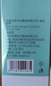 米妍（meyarn）防磨牙牙套夜间成人咬合垫颌垫口腔护齿矫正睡觉牙套防磨牙神器 实拍图