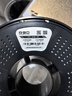 R3D【经济型】R3D耗材PETG适用于拓竹出口外贸3D打印耗材高韧性打印1.75mm线径实重1kg 【经济款】PETG灰色1kg 实拍图