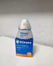 Hi!papa海龟爸爸防晒精华乳小光盾Pro户外高倍儿童防晒乳30+5g SPF50+ 实拍图