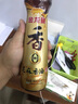 金龙鱼纯芝麻香油组合装400ml*2 实拍图