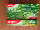 高露洁（Colgate）冰爽龙井青柠牙膏 180g 10倍持久清凉感 清新口气  去口气 实拍图