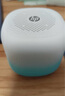 惠普（HP）S08蓝牙音响家用电脑手机音箱迷你低音炮小型便携式户外无线TWS互联小音响 朗朗天青 实拍图