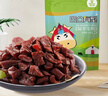 科尔沁内蒙特产风干牛肉手撕牛肉肉干肉脯凹凸有型 原味 200g*2袋 实拍图