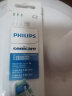 飞利浦（PHILIPS）电动牙刷头 7倍去除牙菌斑洁净型3支装HX9023 适配钻石3系HX6/ HX3/ HX51系列 实拍图