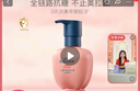 贝德美儿童护釉健齿牙膏60g儿童护釉健齿牙膏 实拍图