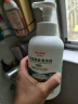 好伊贝（HOY BELL）奶瓶清洗剂果蔬清洁剂泡沫型500ml*2瓶洗奶瓶洗洁精 实拍图
