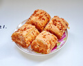 学厨烤盘28cm蛋糕毛巾瑞士卷饼干月饼蛋黄酥披萨面包古早蛋糕烘焙模具 实拍图