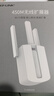 普联（TP-LINK）450M三天线wifi信号放大器 Wi-Fi无线扩展器中继器 路由器信号增强扩大器 穿墙伴侣 TL-WA933RE  实拍图