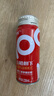 冠芳山楂树下晓彤推荐果汁百分百230ml*15瓶山楂汁夏日饮料冰镇整箱装 实拍图