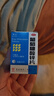 6盒装南岛 葡萄糖酸锌片 70mg*100片 用于缺锌引起 营养不良 厌食 口腔溃疡 痤疮 儿童生长发育迟缓 实拍图