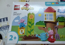 乐高（LEGO）积木拼装得宝10431 小猪佩奇树屋男孩女孩儿童玩具生日礼物 实拍图