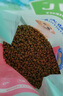 麦富迪狗粮 藻趣儿2.5kg 幼犬中大型小型犬通用（牛肉螺旋藻）金毛泰迪 实拍图