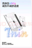 闪魔适用ipad11/10保护壳25/22款ipad11/10保护套带笔槽苹果ipad11保护套11/10代亚克力透明灰色 实拍图