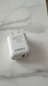 品胜20W充电器苹果充电头PD快充多口USB/Type-C插头适用iPhone16/15/iPad平板华为小米手机 实拍图