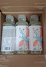 农夫山泉 茶π（茶派）茶饮料 西柚茉莉花茶500ml*15瓶 整箱装（新版） 实拍图