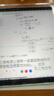 倍思iPad11/10保护壳苹果平板保护套10代【2025升级·冰透裸机】适用2025年款iPad11/10-11/10.9英寸 实拍图