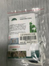 北蔬 蔬菜种子苗生菜菠菜小香葱芹菜阳台四季菜种籽 12种蔬菜种子套餐 实拍图